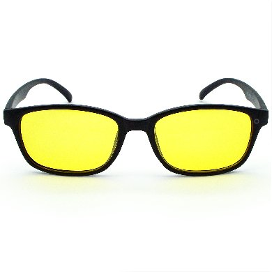 Lentes de seguridad antireflejantes sale