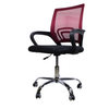 Silla de Oficina, Giratoria, Respaldo Malla Negra, Base Metálica, Resplado Color Rojo, CHASER CH-OFFICERED