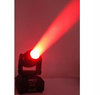 Lámpara LED (Cabeza Móvil) DMX, RGBW, Potencia 30W, Color Negro, SCHALTER S-012BRGBW