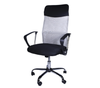 Silla de Oficina, Ejecutiva, Giratoria, Respaldo de Malla Gris, Base Metálica, CHASER CH-CORESGREY