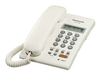 Teléfono Alámbrico C/ Identificador de Llamadas, Altavoz, Pantalla de 2 Líneas, Color Blanco, PANASONIC KX-T7705X