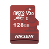 Memoria Flash Hiksemi HS-TF-E1, MicroSDXC 128GB, Clase 10, UHS-I, HIKVISION HS-TF-E1/128G