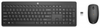 Teclado y Ratón (Mouse) Modelo 235 Wireless, Español, Inalámbricos (USB), HP 1Y4D0UT#ABM