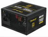 Fuente de Poder Gaming OPS850, Certificada 80 PLUS Gold ATX, 850W, 24pin, Modular, OCELOT OPS850