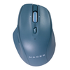 Ratón (Mouse) Inalambrico Dual Mode 2.4G + BT, Hasta 1000 DPI, Color Azul, NACEB NA-0139A
