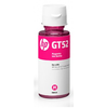 Botella de Tinta Original GT52, Color Magenta, 8,000 pags, HP M0H55AL