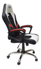 Silla Gamer Modelo Titan, Semi Reclinable, Color Blanco / Negro, Max. 120 Kg, NACEB NA-0935B