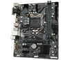 Tarjeta Madre (Mobo) Chipset Intel H410, Soporta: Intel 10ma Gen, Socket 1200, 2xDDR4 (64GB Max), Audio HD, Red, USB 3.2 y SATA 3.0, ATX, PCIEx16, PCIEx1, GIGABYTE H410M H V2