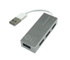 Adaptador USB 2.0 (HUB), 4 x USB 2.0, Hasta 480 Mbit/s, Color Plata, BROBOTIX 180727-3