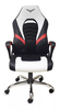 Silla Gamer Modelo Titan, Semi Reclinable, Color Blanco / Negro, Max. 120 Kg, NACEB NA-0935B