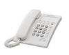 Teléfono Alámbrico Unilínea, 13 Memorias, Color Blanco, PANASONIC KX-TS550MEW
