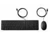 Kit de Teclado y Ratón (Mouse) Wired Desktop 320MK, Alámbrico, USB, Color Negro, (Inglés), HP 9SR36AA#ABM