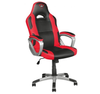Silla Gamer Modelo GXT 705R Ryon, Reclinable, Color Rojo / Negro, Max. 150 Kg, TRUST 22256