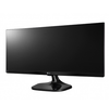 Monitor LED IPS 25", Resolución WFHD (2560 x 1080), 75Hz, 5ms, 1x HDMI, Color Negro, LG 25UM58-P