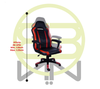 Silla Gamer Chaser, Reposa Brazos, Soporte Cervical y Lumbar, Color Rojo, Max. 110 Kg, CHASER CH-FIRERED